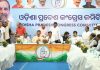ଯେତେ ବଡ଼ ନେତା ହେଲେ ମଧ୍ୟ କ୍ଷେତ୍ରକୁ ଯିବାକୁ ହେବ; ଯେତେ ବରିଷ୍ଠ ହେଲେ ମଧ୍ୟ ସଭାପତିଙ୍କ