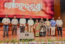 ଓଡ଼ିଶାର କଳା ଓ କାରିଗରୀର ଜୀବନ୍ତ ପ୍ରତିଫଳନ; ସିନେମାର ଉଚ୍ଚକୋଟିର ପ୍ରୟାସକୁ ବରିଷ୍ଠ ଅଧିକାରଙ୍କ ଭୂୟସୀ ପ୍ରଶଂସା