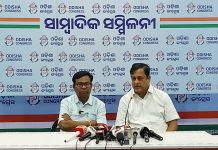ଏହି ସରକାର ପଞ୍ଚତାରକା ସଂସ୍କୃତିର ସରକାର : ଭକ୍ତ