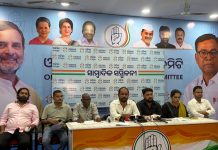 ଜେଏସ ଡବ୍ଲୁ / ପୋସ୍କୋ ପ୍ରେମରେ ମୋହନ ସରକାର, ଆଦିବାସୀଙ୍କ ସ୍ୱାର୍ଥ ପଦଦଳିତ – ଯୁବ କଂଗ୍ରେସ
