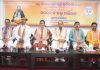 ୯ ଜୁଲାଇରୁ ୨୦ ଫେବୃଆରୀ ପର୍ଯ୍ୟନ୍ତ ଚାଲିବ “ସମରସ ସଂକଳ୍ପ ଅଭିଯାନ”
