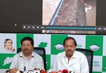 ରାଜ୍ୟର ବନ୍ୟା ସ୍ଥିତି ସଙ୍ଗୀନ ହୋଇଥିବା ବେଳେ ନୂଆଦିଲ୍ଲୀରେ ମୁଖ୍ୟମନ୍ତ୍ରୀ ଭୋଜିଭାତରେ ବ୍ୟସ୍ତ: ବିଜେଡି