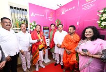 ରଥଯାତ୍ରା ପୂର୍ବରୁ ପୁରୀରେ ଅତ୍ୟାଧୁନିକ ଡିଜିଟାଲ ହୁଣ୍ଡି “ସମର୍ପଣ”ର ଶୁଭାରମ୍ଭ କଲେ ମୁଖ୍ୟମନ୍ତ୍ରୀ