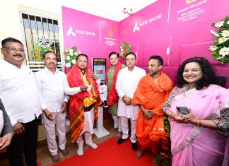 ରଥଯାତ୍ରା ପୂର୍ବରୁ ପୁରୀରେ ଅତ୍ୟାଧୁନିକ ଡିଜିଟାଲ ହୁଣ୍ଡି “ସମର୍ପଣ”ର ଶୁଭାରମ୍ଭ କଲେ ମୁଖ୍ୟମନ୍ତ୍ରୀ