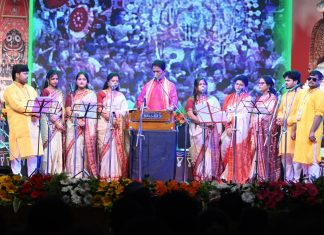 ଭକ୍ତି ସଙ୍ଗୀତ ସମାରୋହ “ଗୁହାରି” ଉଦ୍ଘାଟିତ
