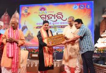 ମହାପ୍ରଭୁଙ୍କ ଆଶୀର୍ବାଦରେ ଗୁହାରି କାର୍ଯ୍ୟକ୍ରମ ଏକ ସ୍ୱତନ୍ତ୍ର ସ୍ଥାନ ଅର୍ଜନ କରିଛି : ଉପମୁଖ୍ୟମନ୍ତ୍ରୀ