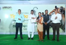 ନନ୍ଦନକାନନରେ ଅନ୍ତର୍ଜାତୀୟ ବାଘ ଦିବସ ପାଳିତ : ସଚେତନତା ଓ ସଂରକ୍ଷଣ କାର୍ଯ୍ୟକ୍ରମ ଉପରେ ଗୁରୁତ୍ୱାରୋପ