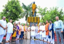 ଡକ୍ଟର ଶ୍ୟାମା ପ୍ରସାଦ ମୁଖାର୍ଜୀଙ୍କ ଜୟନ୍ତୀ ଅବସରରେ ଶ୍ରଦ୍ଧାଞ୍ଜଳି