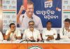 ପ୍ରଧାମନ୍ତ୍ରୀଙ୍କ ମତରେ ନୀଟ କେଳେଙ୍କାରୀ ଯଦି ମହାପାପ ତେବେ ମହାପାପୀ ଧର୍ମେନ୍ଦ୍ର ପ୍ରଧାନଙ୍କୁ ମନ୍ତ୍ରୀ ପଦରୁ ବିଦା କରନ୍ତୁ – କଂଗ୍ରେସ