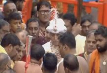 ସୁବର୍ଣ୍ଣ ଖଡ଼ିକାରେ ଛେରାପହଁରା ନୀତି ଆରମ୍ଭ