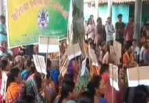 କୁମିଆପାଲିରେ ବିସ୍ଥାପିତଙ୍କ ରଣହୁଙ୍କାର