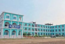 ବନ୍ଦ ହୋଇପାରେ ରାଜ୍ୟର ୧୫ଟି ବିଇଡି କଲେଜ