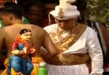 ଗଜପତି ମହାରାଜାଙ୍କ ଦ୍ୱାରା ଛେରାପହଁରା ନୀତି ସମ୍ପନ୍ନ
