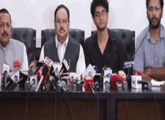 ଆନ୍ଦୋଳନ ପ୍ରତ୍ୟାହାର କଲା ସିଜେପି