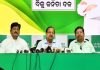 ରାଜ୍ୟରେ ଡାକ୍ତରଙ୍କ ଆନ୍ଦୋଳନ ପ୍ରସଙ୍ଗ; ସରକାରଙ୍କ ଅପାରଗତା ଲାଗି ରାଜ୍ୟରେ ସ୍ୱାସ୍ଥ୍ୟସେବା ସମ୍ପୂର୍ଣ୍ଣ ବିପର୍ଯ୍ୟସ୍ତ ହୋଇପଡ଼ିଛି: ବିଜେଡି
