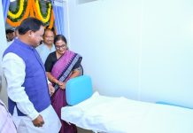 ଓଡ଼ିଶା ବିଧାନ ସଭାରେ କଫିଟେବୁଲ ବୁକ୍ ଉନ୍ମୋଚିତ ଏବଂ ଫିଜିଓଥେରାପି ସେଣ୍ଟର ଉଦ୍ଘାଟିତ