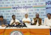 ଭୋକର ଭୂଗୋଳ ବର୍ତ୍ତମାନ କେନ୍ଦୁଝର : ଭକ୍ତ