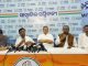 ଭୋକର ଭୂଗୋଳ ବର୍ତ୍ତମାନ କେନ୍ଦୁଝର : ଭକ୍ତ