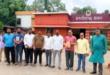 ‘ସୋସିଆଲ ଟକ୍’ ନାମରେ ବିଜେଡି ପକ୍ଷରୁ ଥାନାରେ ଏତଲା