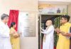ନୂଆଦିଲ୍ଲୀରେ ‘ଜୟପ୍ରକାଶ ନାରାୟଣ ପୁସ୍ତକାଳୟ’ର ଉଦ୍ଘାଟନ କଲେ ଅମିତ ଶାହ