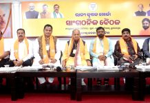 କୃଷି ଓ କୃଷକଙ୍କ ସାମଗ୍ରିକ ଉନ୍ନତି ପାଇଁ ବିଜେପି ସରକାର ସମର୍ପିତ: ଶୁଭ୍ରାଂଶୁ ମୋହନ ପାଢ଼ୀ