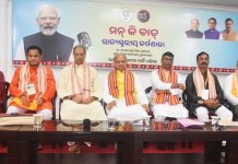 ସାଧାରଣ ଲୋକଙ୍କ ପ୍ରେରଣାର ଉତ୍ସ ସାଜିଛି ‘ମନ୍ କି ବାତ’ : ମନମୋହନ ସାମଲ