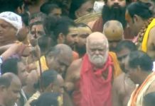 ଶ୍ରୀଜିଉଙ୍କୁ ଦର୍ଶନ କଲେ ଶଙ୍କରାଚାର୍ଯ୍ୟ