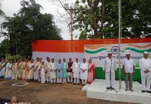 ପ୍ରଦେଶ କଂଗ୍ରେସ କମିଟି ପକ୍ଷରୁ ୮୦ ତମ ସ୍ୱାଧୀନତା ଦିବସ ପାଳିତ