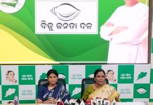 ମହିଳାଙ୍କୁ ସୁରକ୍ଷା ପ୍ରଦାନ କ୍ଷେତ୍ରରେ ରାଜ୍ୟ ବିଜେପି ସରକାର ସମ୍ପୂର୍ଣ୍ଣ ବିଫଳ: ବିଜେଡି