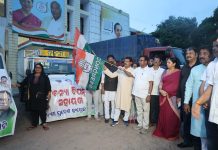 ଶୁଭାରମ୍ଭ ହେଲା କଂଗ୍ରେସର ମହା ରିଲିଫ କାର୍ଯ୍ୟକ୍ରମ