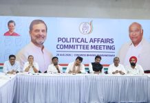ଏମଏମଡିଆର ଆଇନ ପ୍ରତ୍ୟାହାର ଦାବିରେ ଆନ୍ଦୋଳନକୁ କଂଗ୍ରେସ ତୃଣମୂଳ ସ୍ତର ଯାଏ ନେବ: ଭକ୍ତ