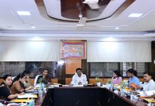 ରାଜ୍ୟ ସୁପରଭାଇଜରି ବୋର୍ଡ ଦ୍ଵାରା ପିସି ପିଏନଡ଼ିଟି ଆଇନର କାର୍ଯ୍ୟାନ୍ୱୟନ ସମୀକ୍ଷା
