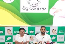 ଓଡ଼ିଶା ସ୍ୱାର୍ଥକୁ ଜଳାଞ୍ଜଳି ଦେଲେ ବିଜେପି ସାଂସଦ: ବିଜେଡି