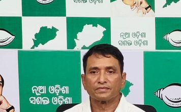 ଲାଭରେ ଚାଲୁଥିବା ବିଜୁ ପଟ୍ଟନାୟକ ଅନ୍ତର୍ଜାତୀୟ ବିମାନବନ୍ଦରକୁ କାହା ସ୍ୱାର୍ଥରେ ଘରୋଇକରଣ: ବିଜେଡି