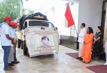ବନ୍ୟା ପ୍ରଭାବିତ ଭଦ୍ରକ ଓ ବାଲେଶ୍ୱର ଜିଲ୍ଲା ପାଇଁ ଶ୍ରୀ ସତ୍ୟ ସାଇ ଟ୍ରଷ୍ଟ ପ୍ରେରିତ ରିଲିଫ ସାମଗ୍ରୀ ପଠାଇଲେ ରାଜ୍ୟପାଳ