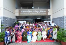 ଉପମୁଖ୍ୟମନ୍ତ୍ରୀ ପ୍ରଭାତୀ ପରିଡ଼ାଙ୍କ ଦ୍ୱାରା ନୂତନ ଭାବେ ଯୋଗଦେଇଥିବା ଶିଶୁ ମଙ୍ଗଳ ସମିତି ସଦସ୍ୟଙ୍କ ୫ ଦିନିଆ ତାଲିମ କାର୍ଯ୍ୟକ୍ରମ ଉଦ୍ଘାଟିତ