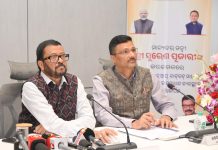 ସ୍ଵଚ୍ଛ ଏବଂ ଉତ୍ତରଦାୟୀ ରାଜସ୍ୱ ପ୍ରଶାସନର ଉଦ୍ଦେଶ୍ଯ ନେଇ, ହ୍ବାଟସଆପରେ ରାଜସ୍ୱ ଅଭିଯୋଗ ସମାଧାନ ବ୍ୟବସ୍ଥାର ଶୁଭାରମ୍ଭ