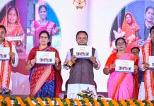 ନୟାଗଡ଼ରୁ ସୁଭଦ୍ରା ଯୋଜନାର ପଞ୍ଚମ କିସ୍ତି ପ୍ରଦାନ କଲେ ମୁଖ୍ୟମନ୍ତ୍ରୀ