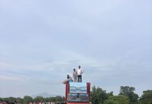 ନିଶାମୁକ୍ତ ଓଡ଼ିଶା ଅଭିଯାନ”ରେ ସୋନପୁର ପୋଲିସର ବଡ଼ ସଫଳତା: ୧୨.୫ କ୍ୱିଣ୍ଟାଲରୁ ଅଧିକ ଗଞ୍ଜେଇ ଜବତ
