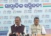 ଓଡ଼ିଶା ଅସ୍ମିତା କଥା କହୁଥିବା ରାଜନୈତିକ ଦଳ ଓଡ଼ିଶାବାସୀଙ୍କ ସ୍ୱାର୍ଥ ରକ୍ଷା କରିବା ପାଇଁ ଆଗଭର ହୁଅନ୍ତୁ