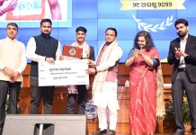 ‘ଖେଳିବ ଓଡ଼ିଶା, ଜିତିବ ଓଡ଼ିଶା’ ମନ୍ତ୍ରରେ ଓଡ଼ିଶାକୁ ବିଶ୍ୱର କ୍ରୀଡ଼ା ରାଜଧାନୀ କରିବା ପାଇଁ ନିରବଚ୍ଛିନ୍ନ ଉଦ୍ୟମ ଜାରି ରହିବ : ମୁଖ୍ୟମନ୍ତ୍ରୀ