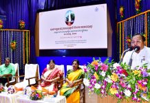 ରାଜ୍ୟସ୍ତରୀୟ ଆତ୍ମୋତ୍ସର୍ଗ ଦିବସ ପାଳିତ