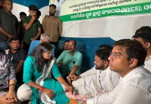 ଗଣଶିକ୍ଷା ମନ୍ତ୍ରୀଙ୍କ ଇସ୍ତଫା ଦାବିରେ ଆମରଣ ଅନଶନକୁ ବିଜୁ ଜନତା ଦଳର ସମର୍ଥନ