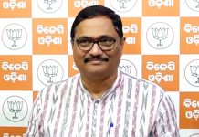 ମହାନଦୀ ପ୍ରସଙ୍ଗରେ ବିଜେଡିର ଶସ୍ତା ରାଜନୀତିର ଅନ୍ତ କେବେ ?: ବିରଂଚି ନାରାୟଣ ତ୍ରିପାଠୀ