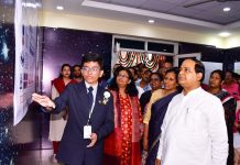 ଜାତୀୟ ମହାକାଶ ଦିବସ ପାଳିତ