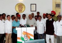 ୨୯ ସେପ୍ଟେମ୍ବରରେ ବିଧାନସଭା ଘେରାଉ