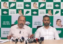 ଓଡ଼ିଶାର ଖଣି ରାଜସ୍ୱ ଦିଲ୍ଲୀ ଚାଲିଯିବ: ବିଜେଡି