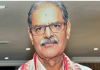 ଚାଷୀଙ୍କ ସ୍ବପ୍ନ ପୂରଣ ସରକାରଙ୍କ ଲକ୍ଷ୍ୟ; ଉପମୁଖ୍ୟମନ୍ତ୍ରୀ