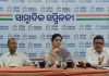 ସୁପ୍ରିମ କୋର୍ଟର କାର୍ଯ୍ୟରତ ବିଚାରପତିଙ୍କ ନେତୃତ୍ୱରେ ଅନୁସନ୍ଧାନ ହେଉ : କଂଗ୍ରେସ