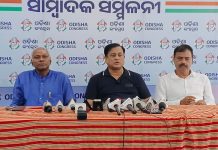 ସୁଭଦ୍ରା ନାମରେ ଭଣ୍ଡାମୀ କରି ଲକ୍ଷ କୋଟି ଟଙ୍କା ଆତ୍ମସାତ କରିଦେଉଛି ଡବଲ ଇଞ୍ଜିନ